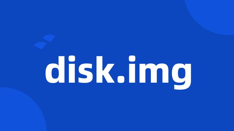 disk.img