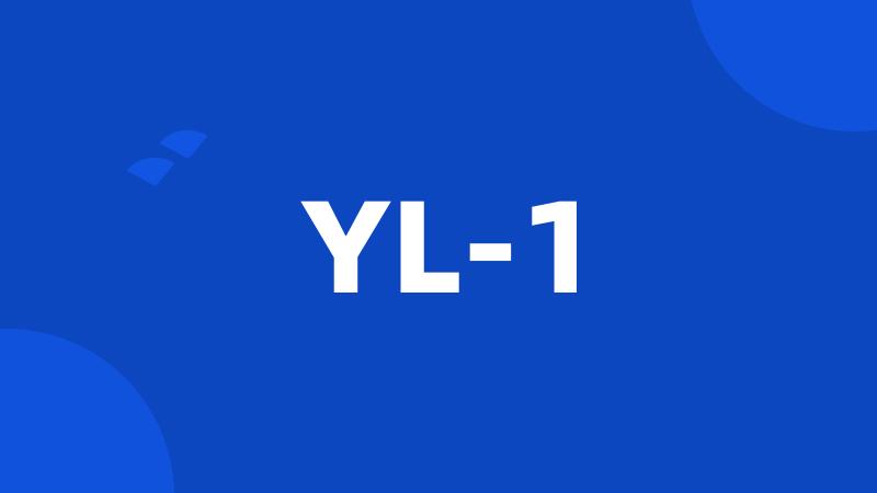 YL-1