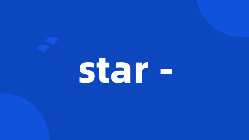 star -