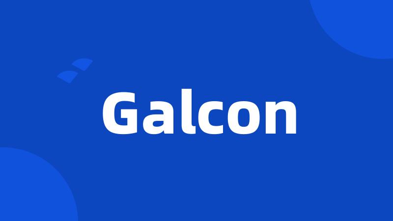 Galcon