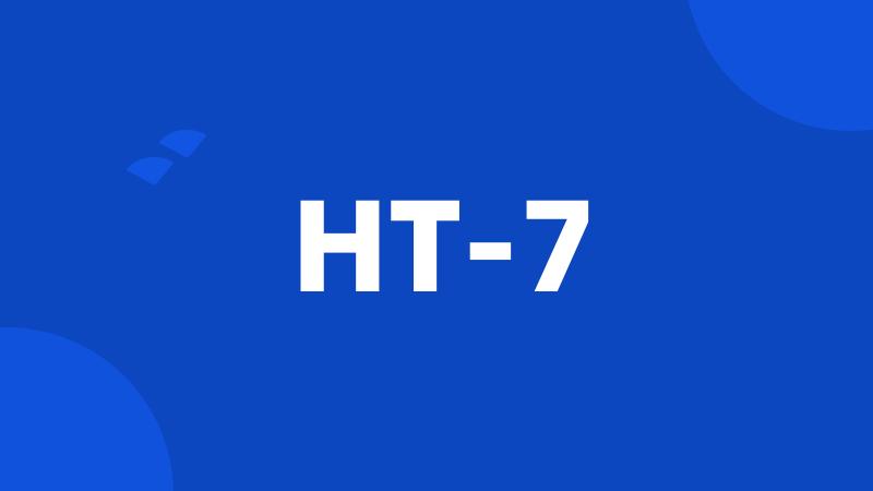 HT-7