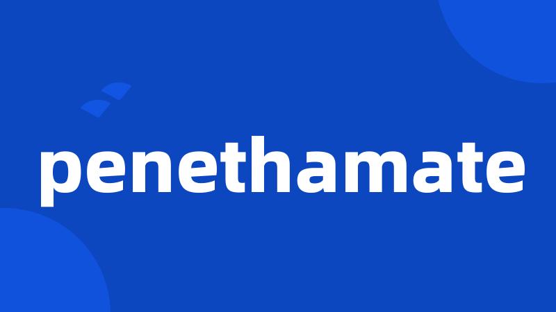 penethamate