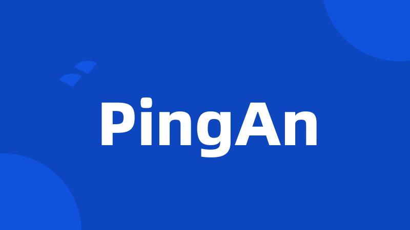 PingAn