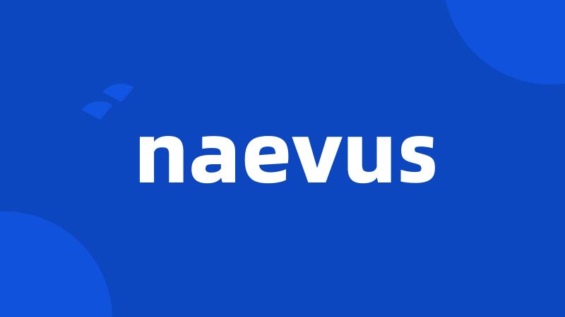 naevus