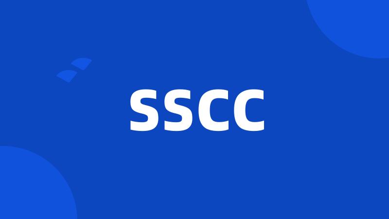 SSCC