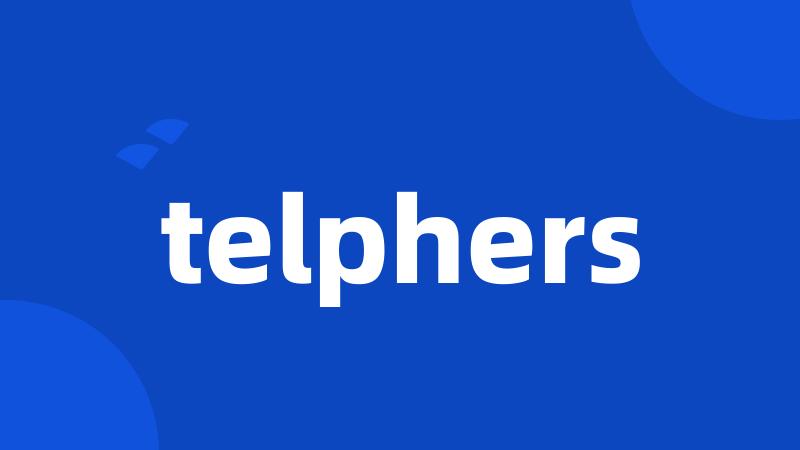 telphers