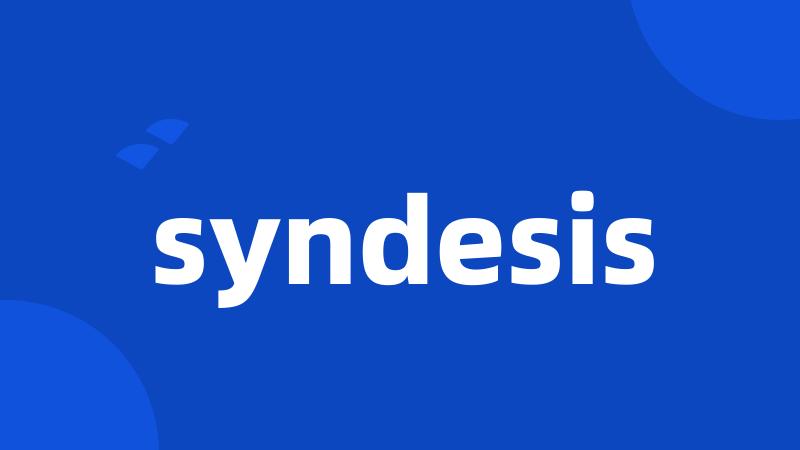 syndesis