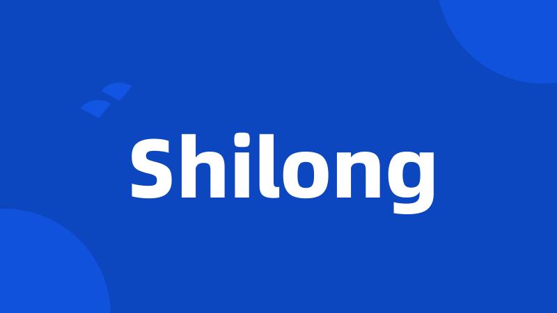 Shilong