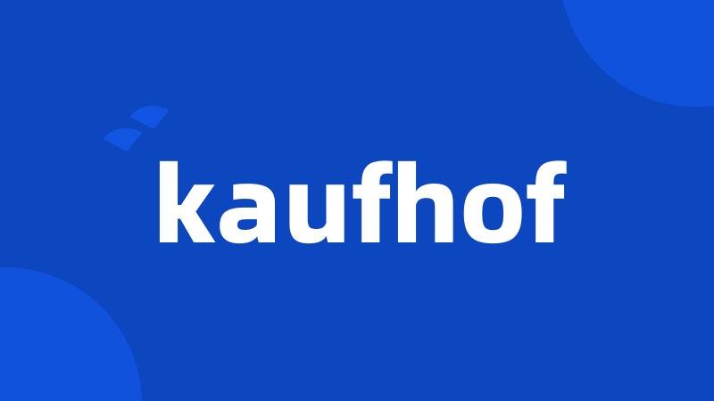 kaufhof