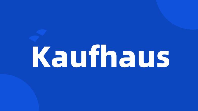 Kaufhaus