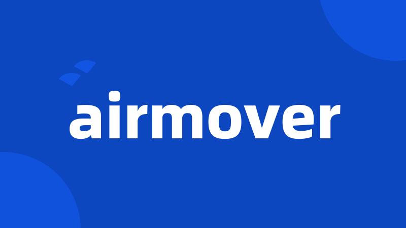 airmover