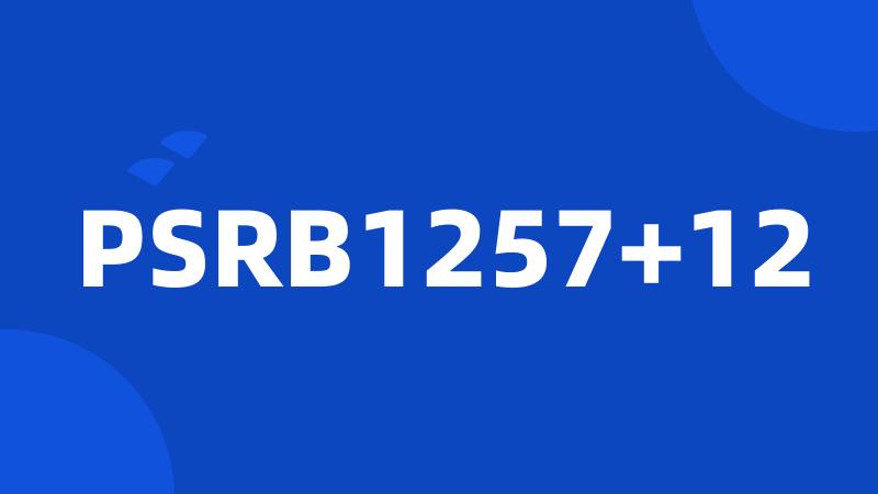 PSRB1257+12