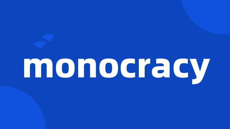 monocracy