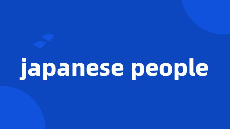 japanese people