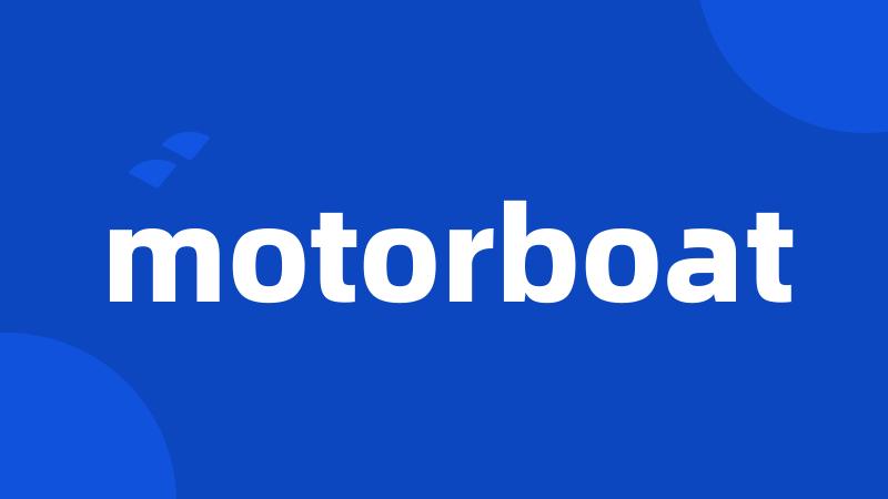 motorboat