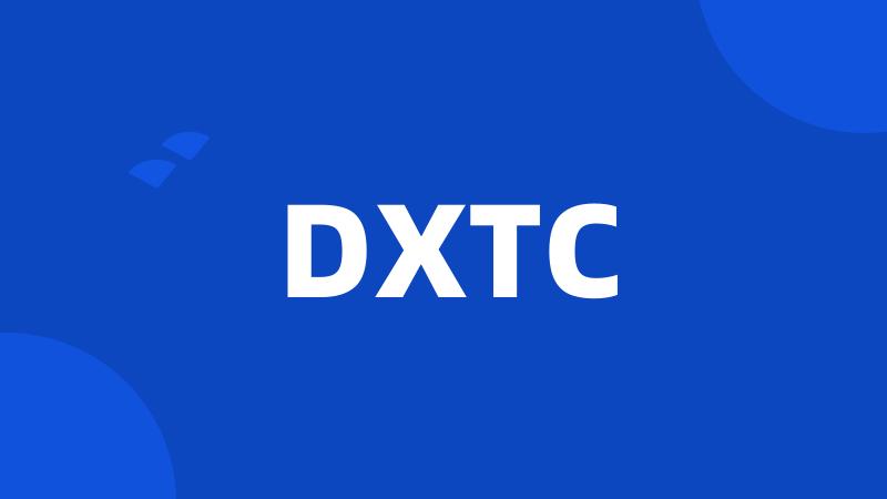 DXTC