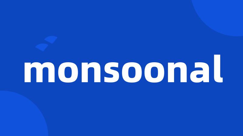 monsoonal