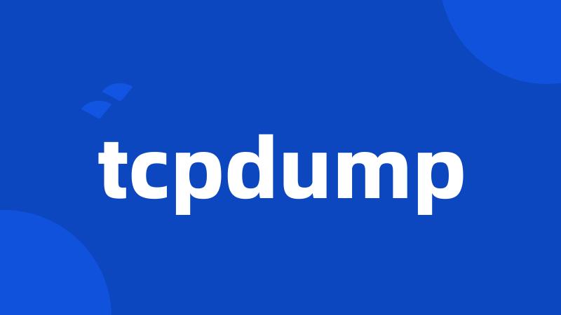 tcpdump