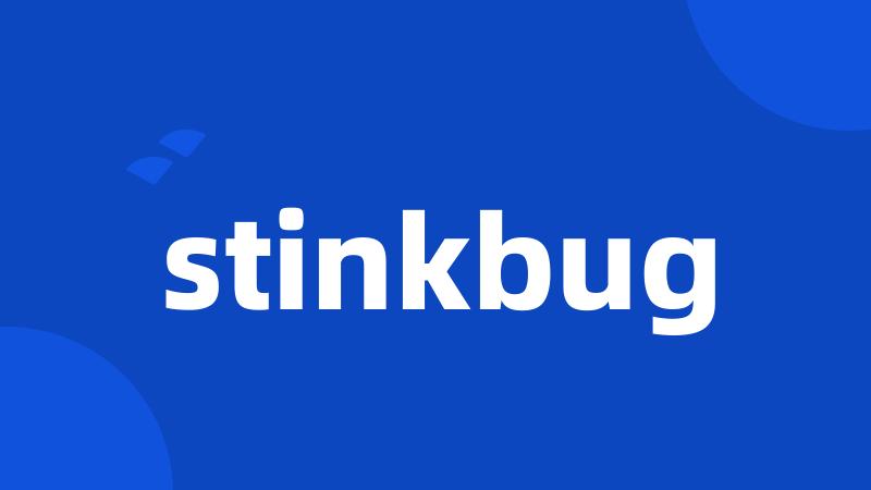 stinkbug