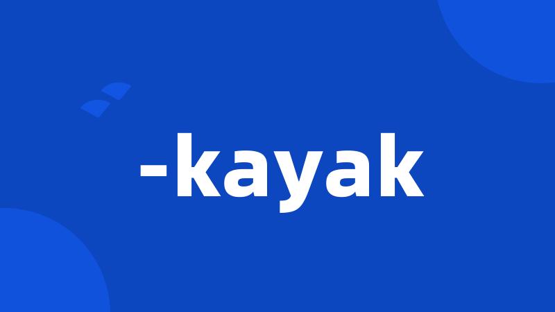 -kayak