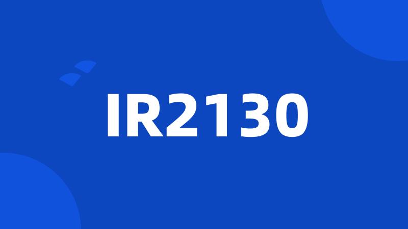 IR2130