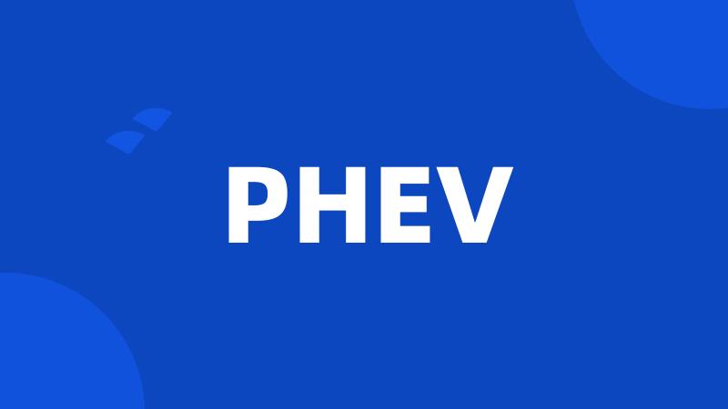 PHEV