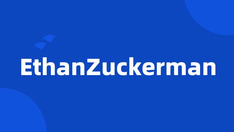 EthanZuckerman