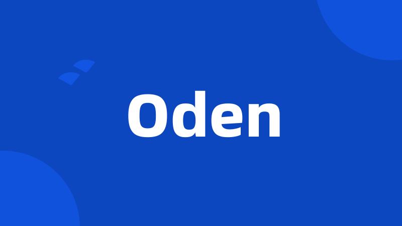 Oden