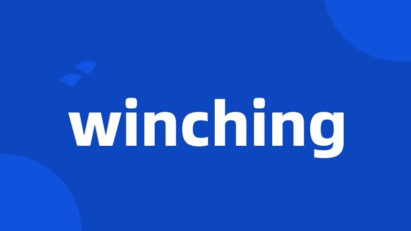 winching