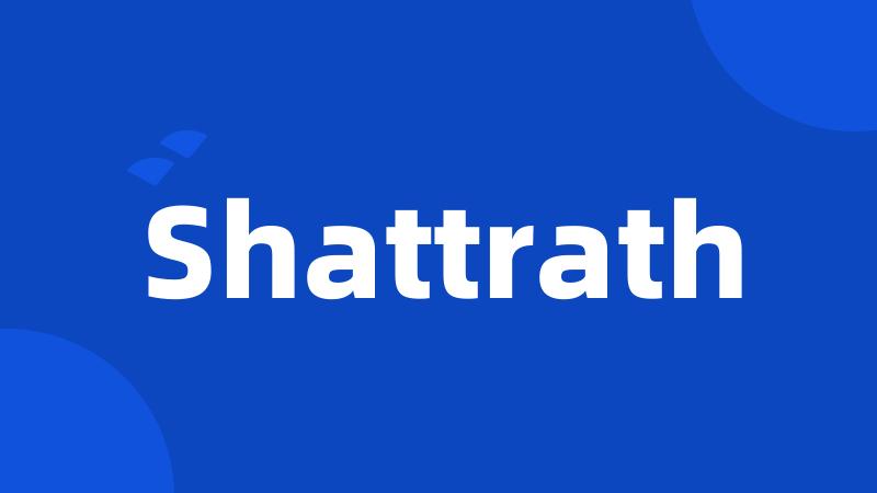 Shattrath