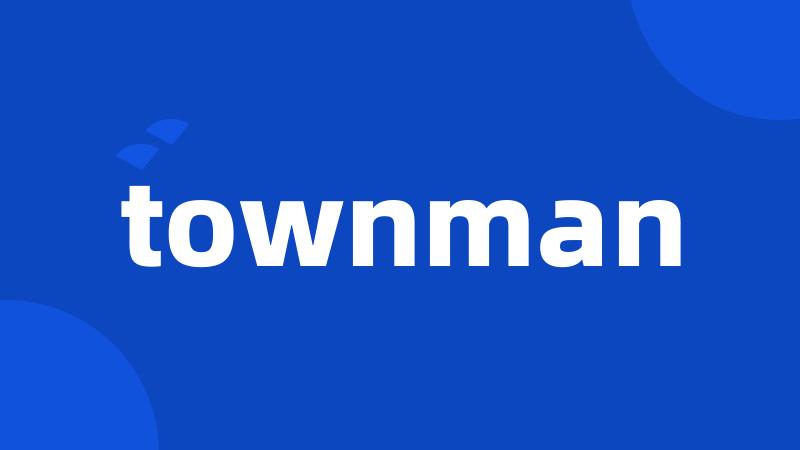 townman