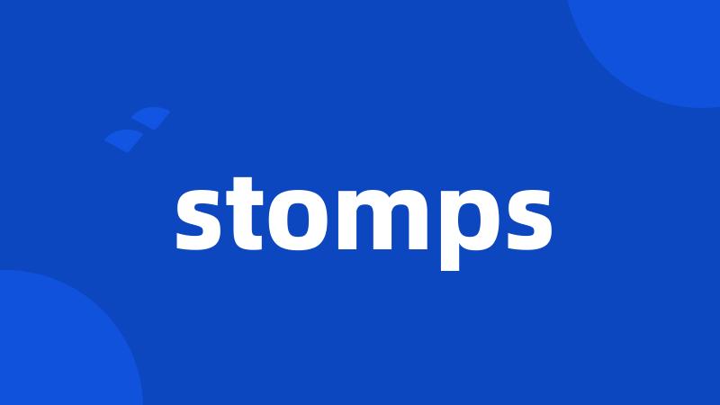 stomps