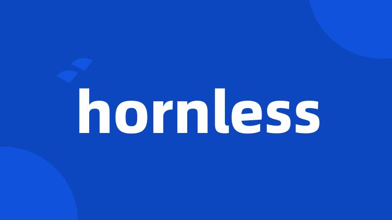 hornless