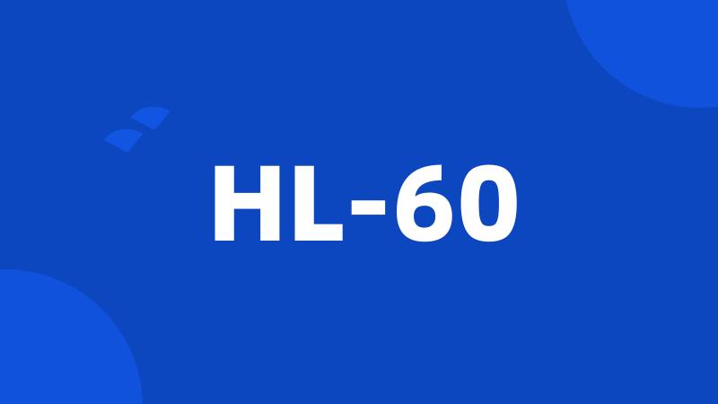 HL-60