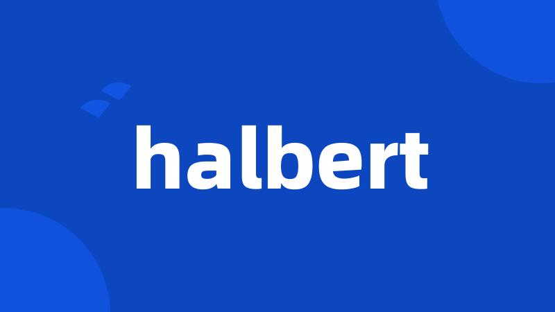 halbert