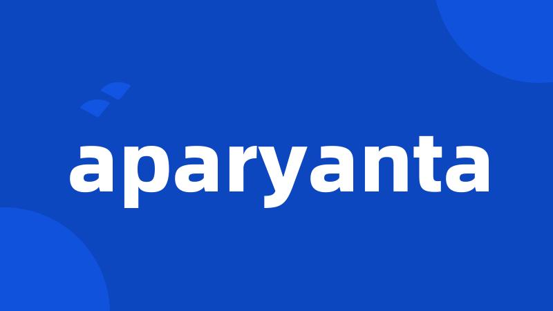 aparyanta