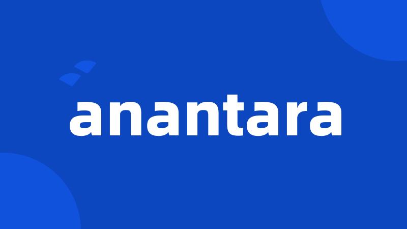 anantara