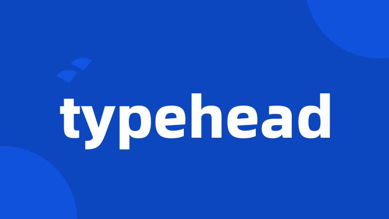 typehead