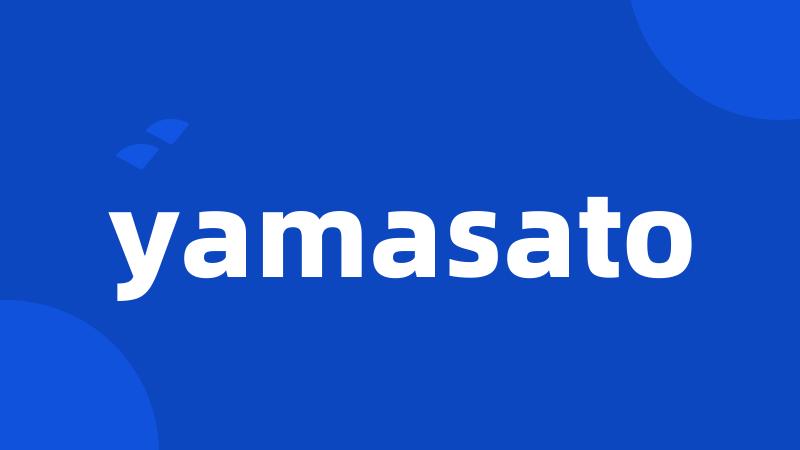 yamasato