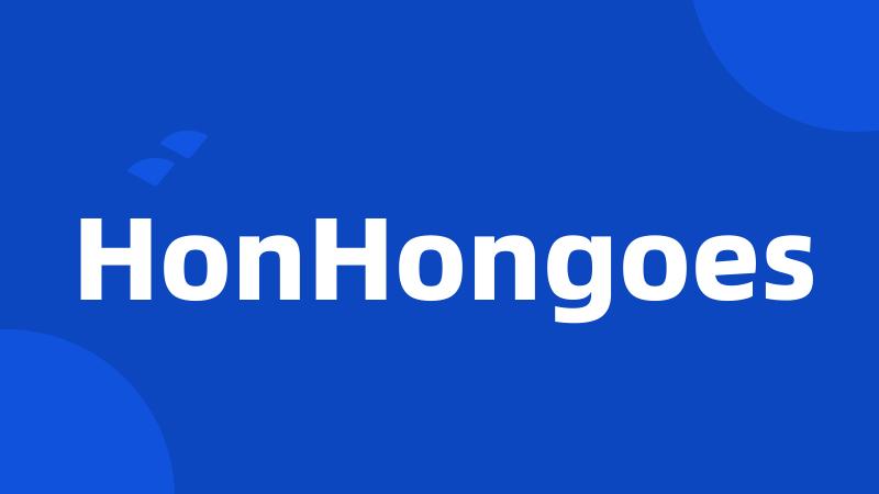 HonHongoes
