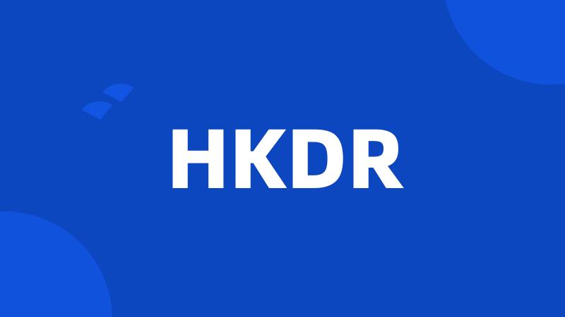 HKDR