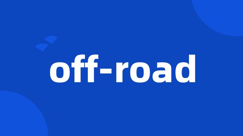 off-road