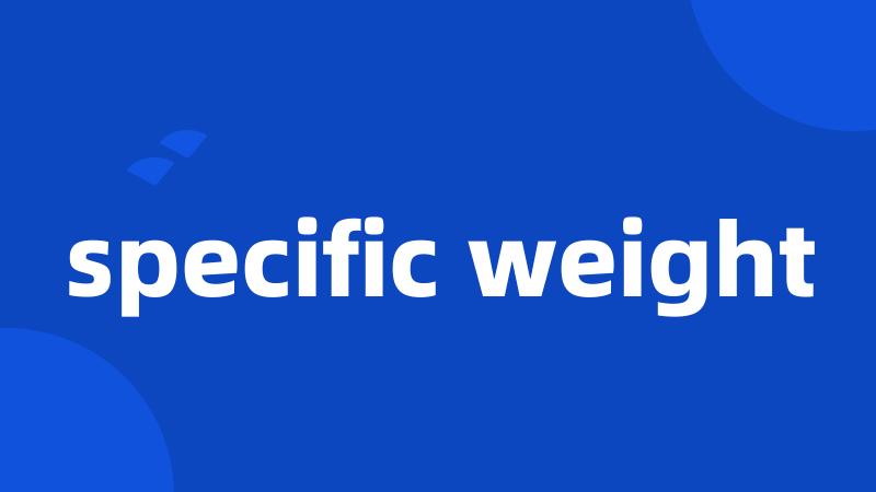 specific weight