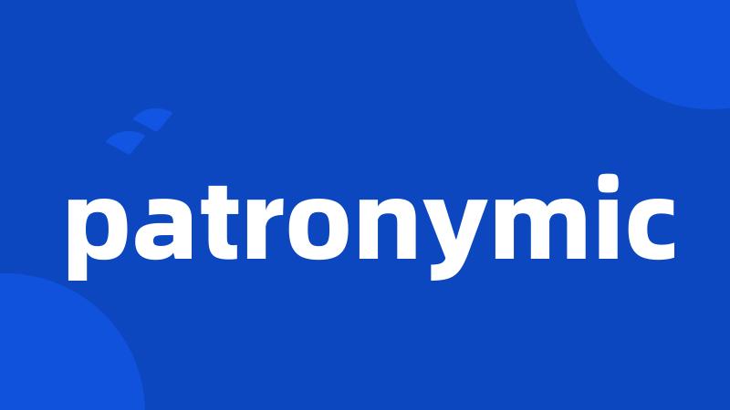 patronymic