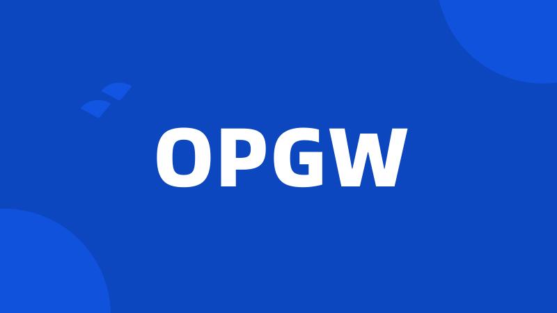 OPGW