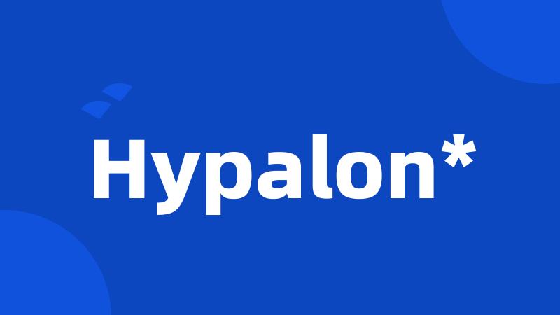 Hypalon*