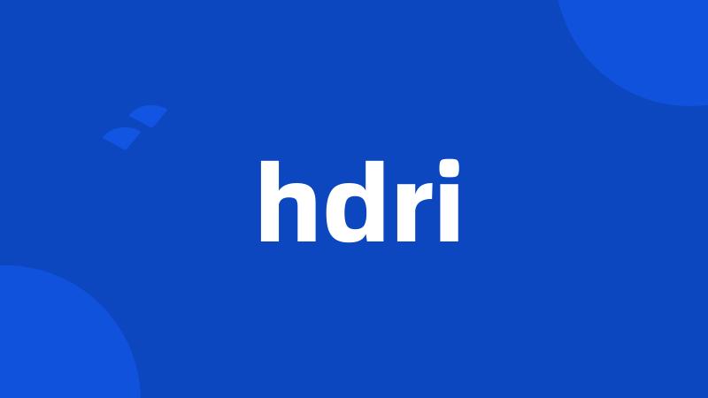 hdri