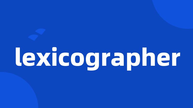 lexicographer