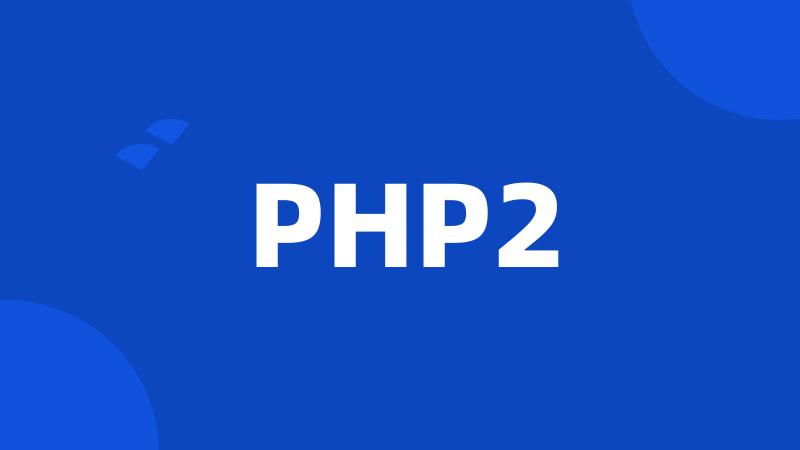 PHP2