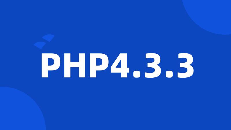 PHP4.3.3